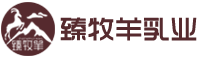 周口市遠(yuǎn)大太康鍋爐有限公司